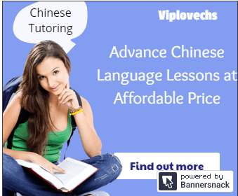 Online Chinese Course: How to Learn Chinese Online