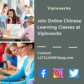 Online Chinese Course: How to Learn Chinese Online
