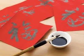 Online Chinese Course: Achieve Futuristic Goals with Chinese Tutoring at Viplovechs